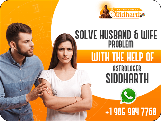 Solve Husband and Wife Problems